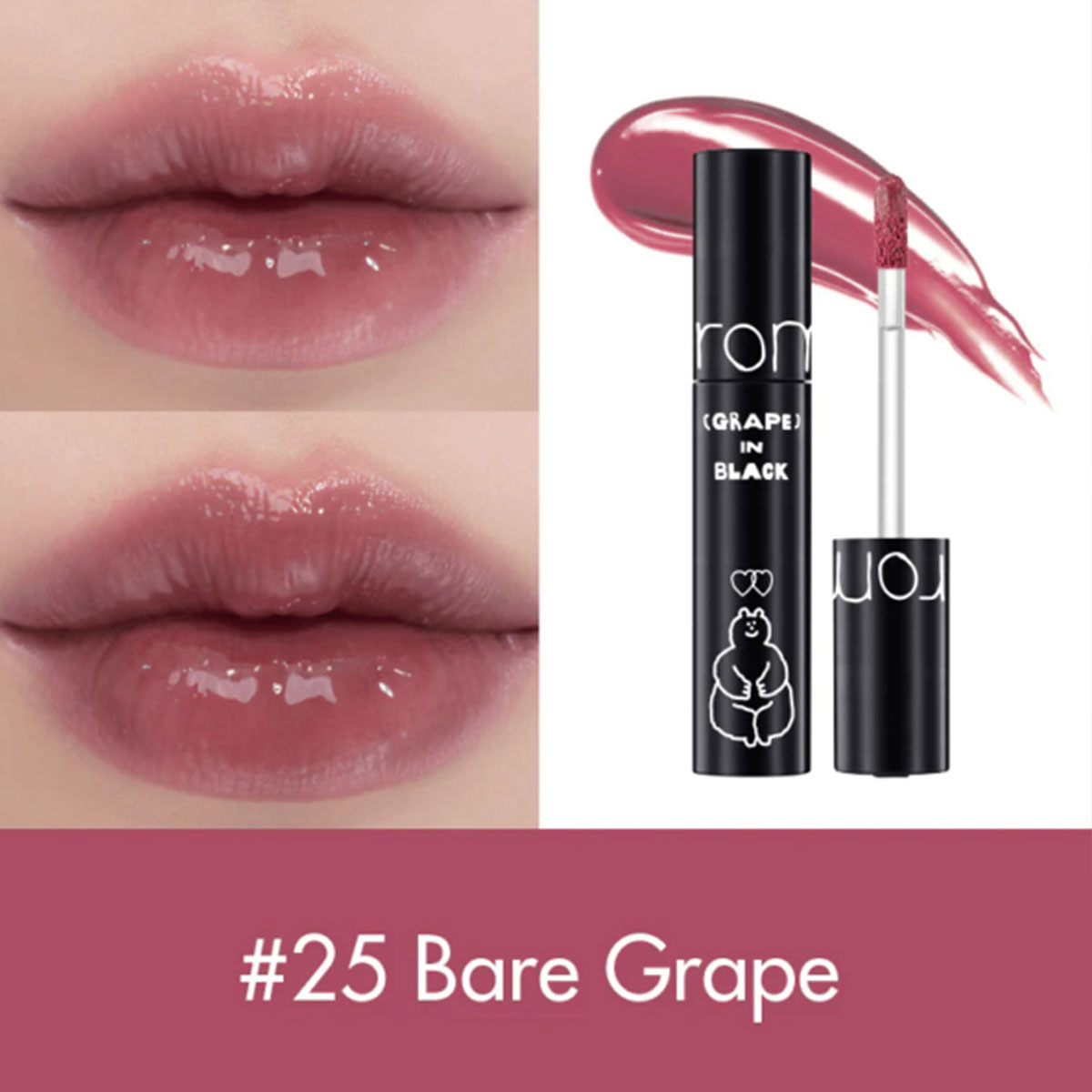 rom&nd X INAPSQUARE JUICY LAST - مراجعة Lip Tint Korean وسعره