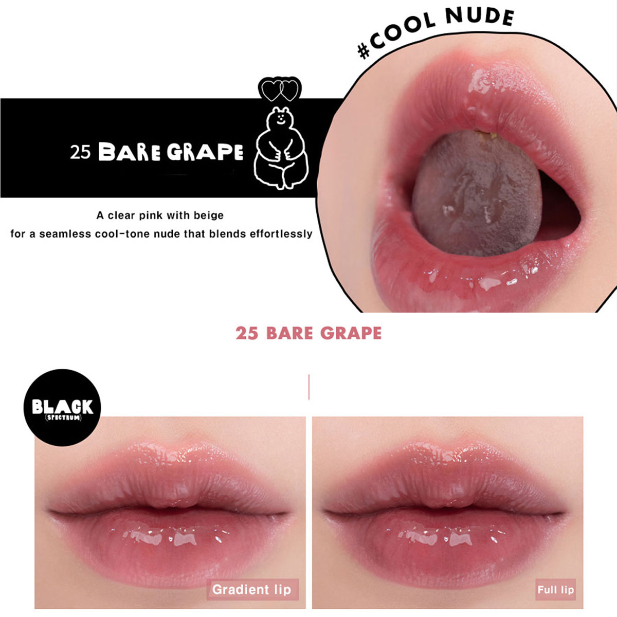 rom&nd X INAPSQUARE JUICY LAST - مراجعة Lip Tint Korean وسعره