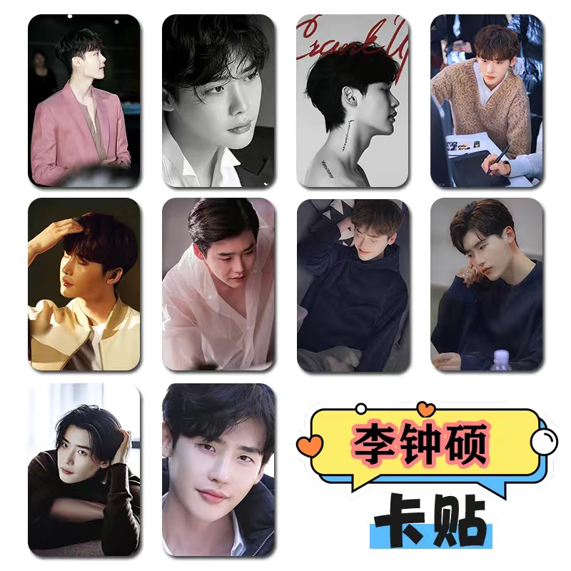 10PC/SET Korean Idol Lee Jong  - مراجعة Korean Lifestyle & Kids Boutique وسعره