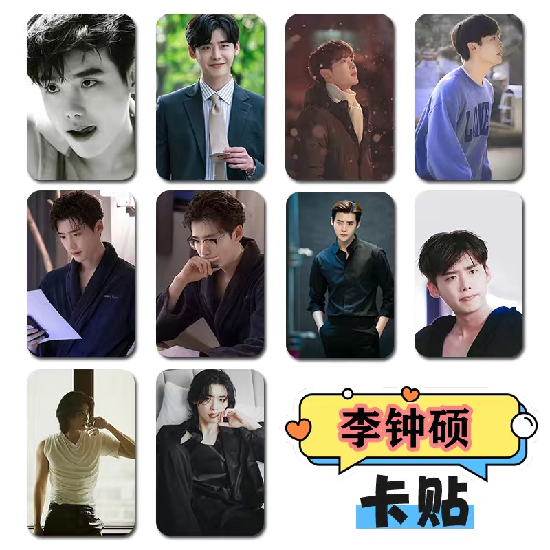 10PC/SET Korean Idol Lee Jong  - مراجعة Korean Lifestyle & Kids Boutique وسعره