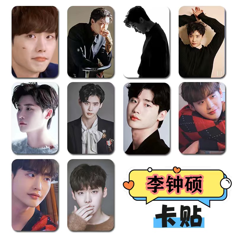 10PC/SET Korean Idol Lee Jong  - مراجعة Korean Lifestyle & Kids Boutique وسعره