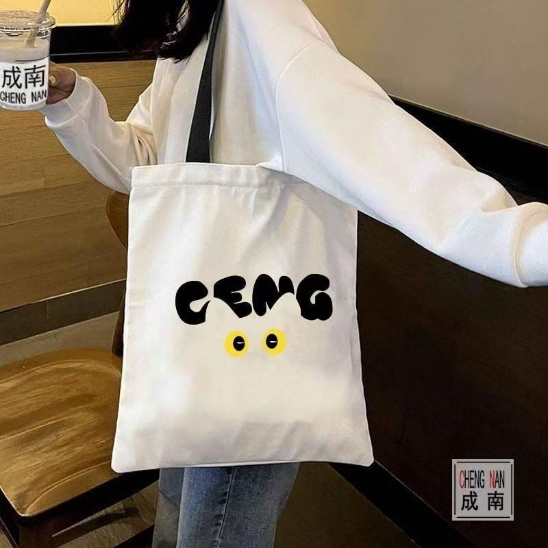 Canvas bag for class, commutin - مراجعة Korean Student Lifestyle وسعره