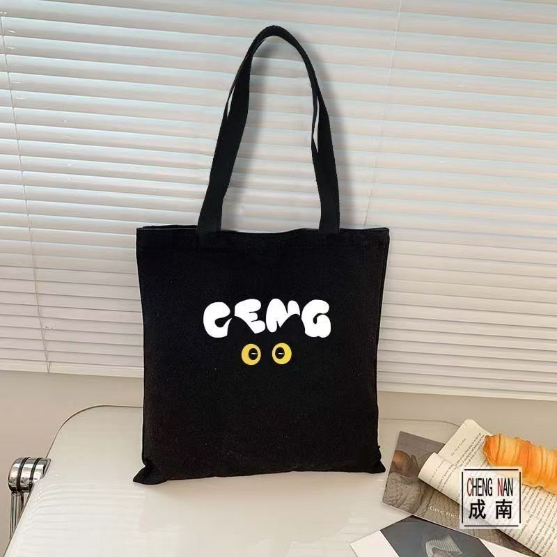 Canvas bag for class, commutin - مراجعة Korean Student Lifestyle وسعره
