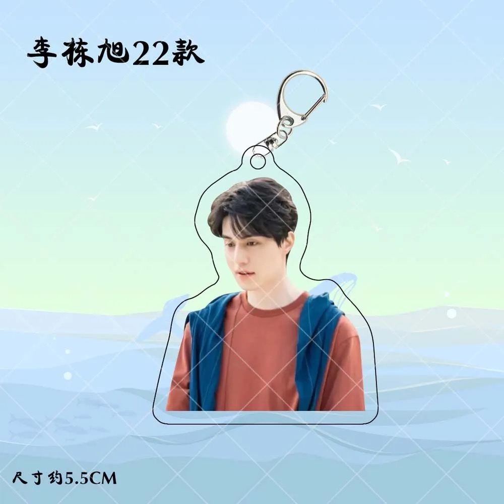 Korean Idol Lee Dong Wook HD P - مراجعة Korean Lifestyle & Kids Boutique وسعره