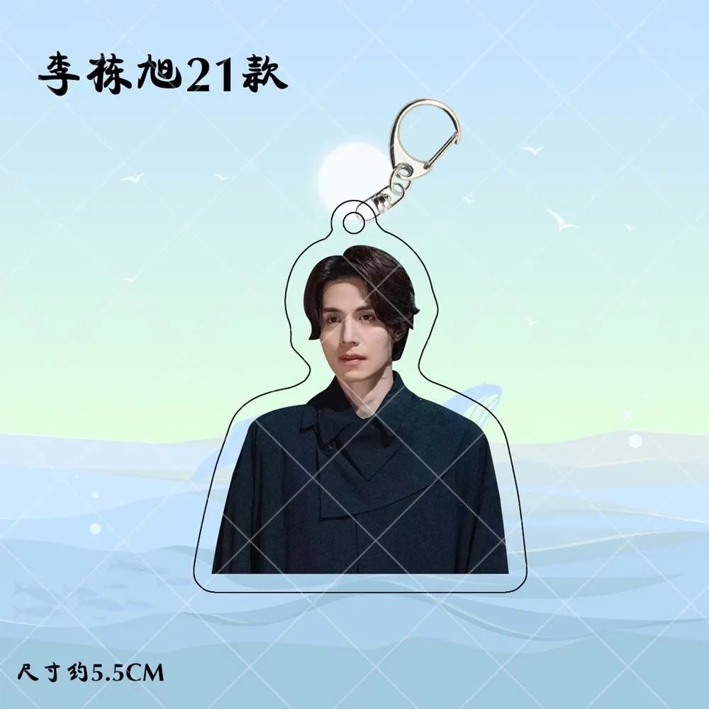 Korean Idol Lee Dong Wook HD P - مراجعة Korean Lifestyle & Kids Boutique وسعره