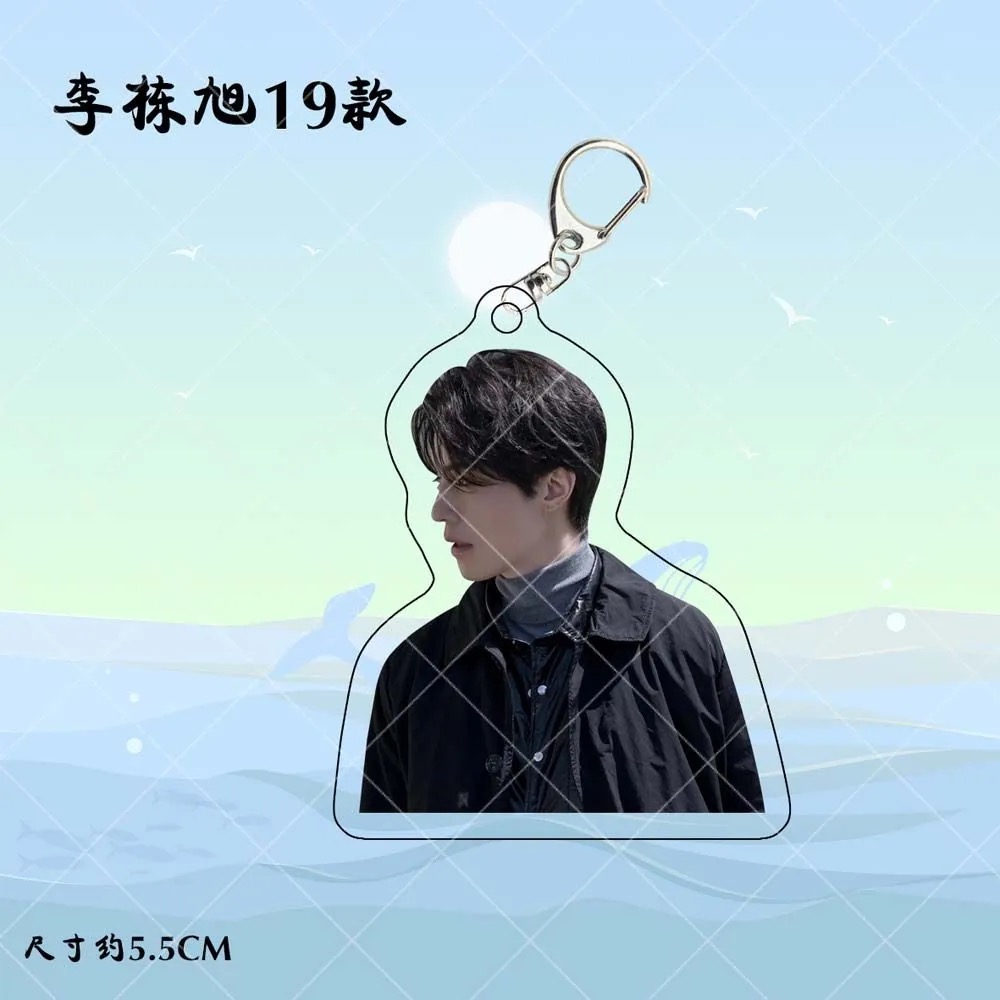 Korean Idol Lee Dong Wook HD P - مراجعة Korean Lifestyle & Kids Boutique وسعره