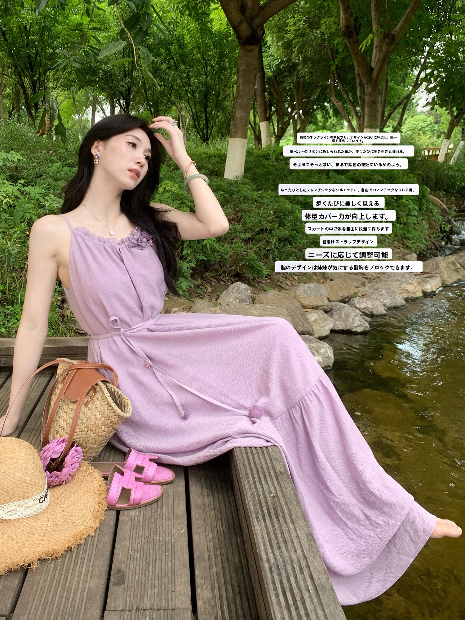 Lochan Jin Korean Style Loose  - مراجعة Korean Lifestyle & Kids Boutique وسعره