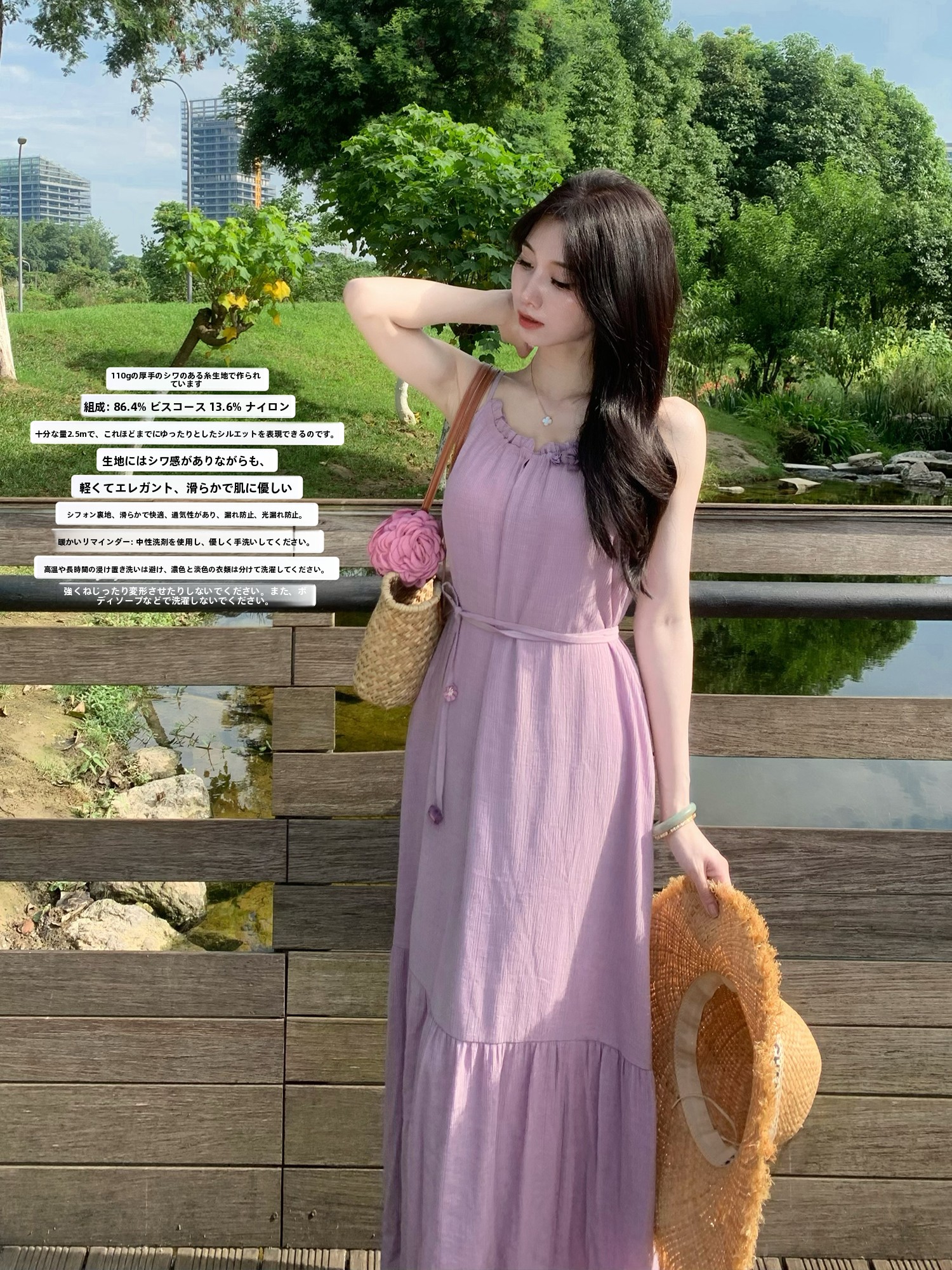 Lochan Jin Korean Style Loose  - مراجعة Korean Lifestyle & Kids Boutique وسعره