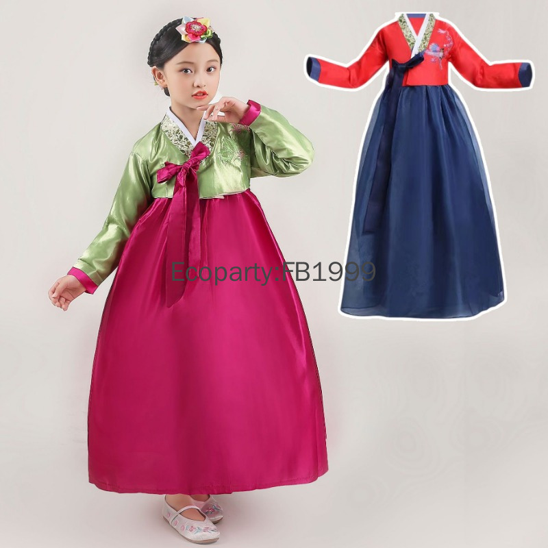 4 Colors Girls Hanbok Dress Ko - مراجعة Korean Lifestyle وسعره