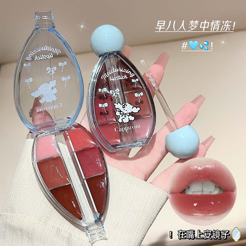 Korean Fashion Six-color Mirro - مراجعة Lip Tint Korean وسعره