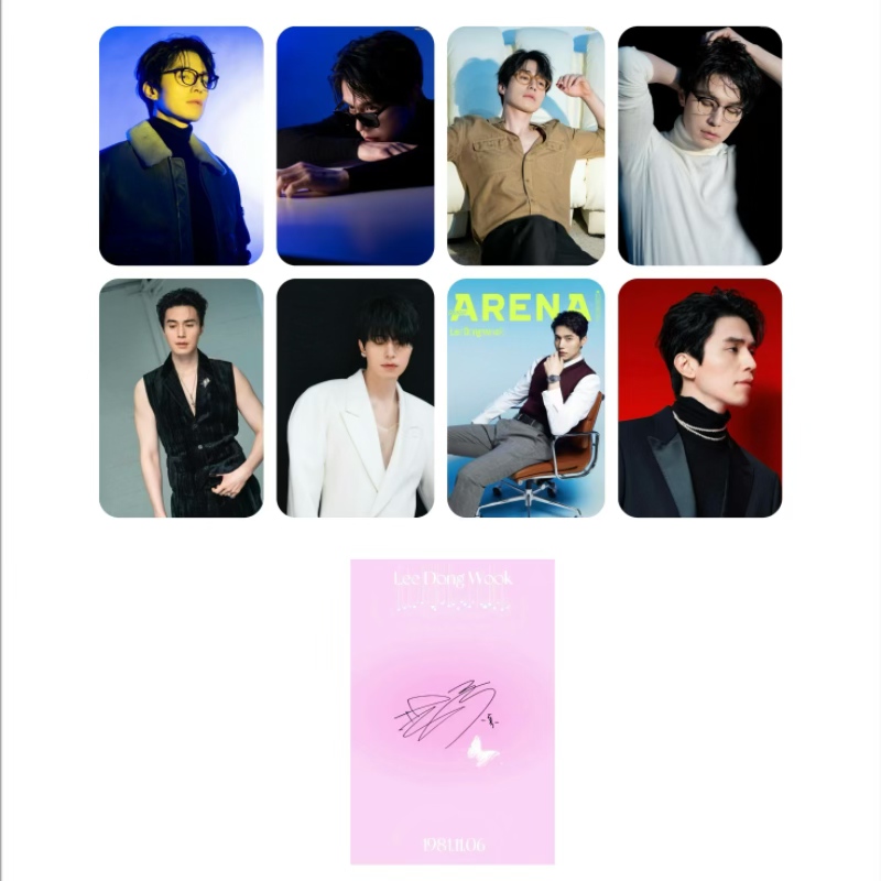 8PC/SET No Repeat Korean Idol  - مراجعة Korean Lifestyle Magazine وسعره
