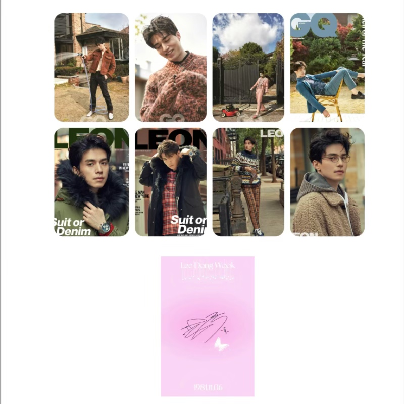 8PC/SET No Repeat Korean Idol  - مراجعة Korean Lifestyle Magazine وسعره