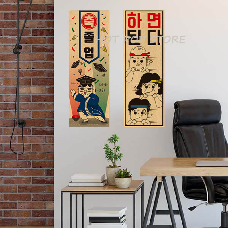 Korean Comic Style Cuisine Bar - مراجعة Modern Korean Lifestyle وسعره