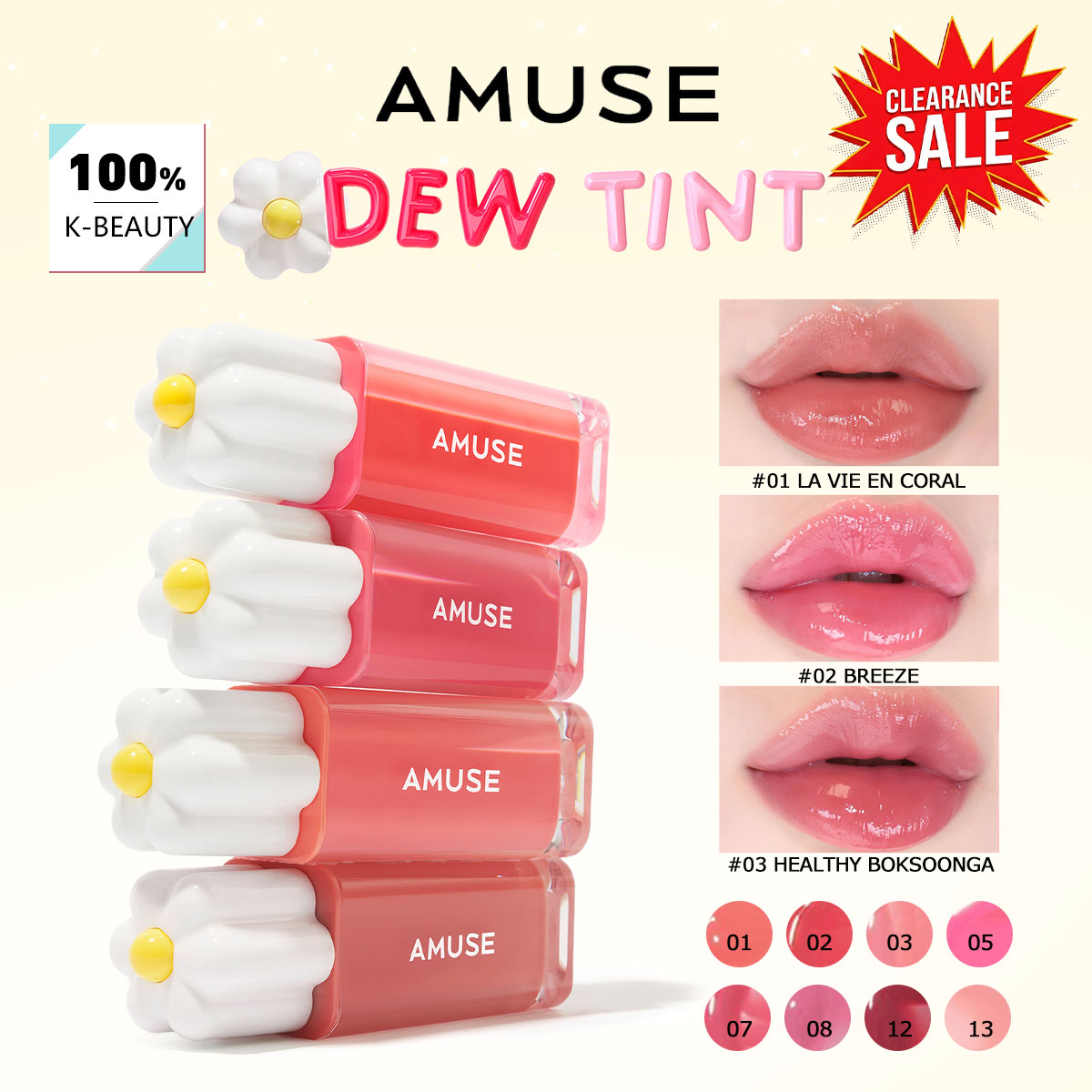 [ClearanceSale] AMUSE DEW TINT - مراجعة Lip Tint Korean وسعره
