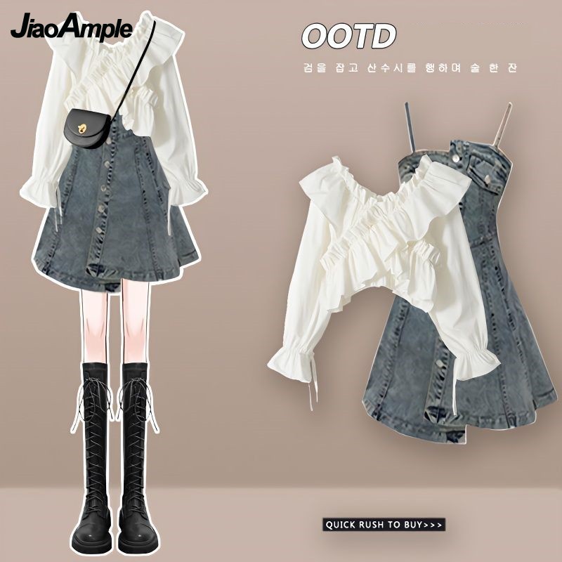 Women's Dress Set 2026 Spring  - مراجعة Korean Lifestyle وسعره