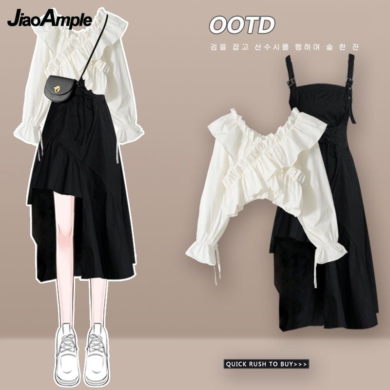 Women's Dress Set 2026 Spring  - مراجعة Korean Lifestyle وسعره