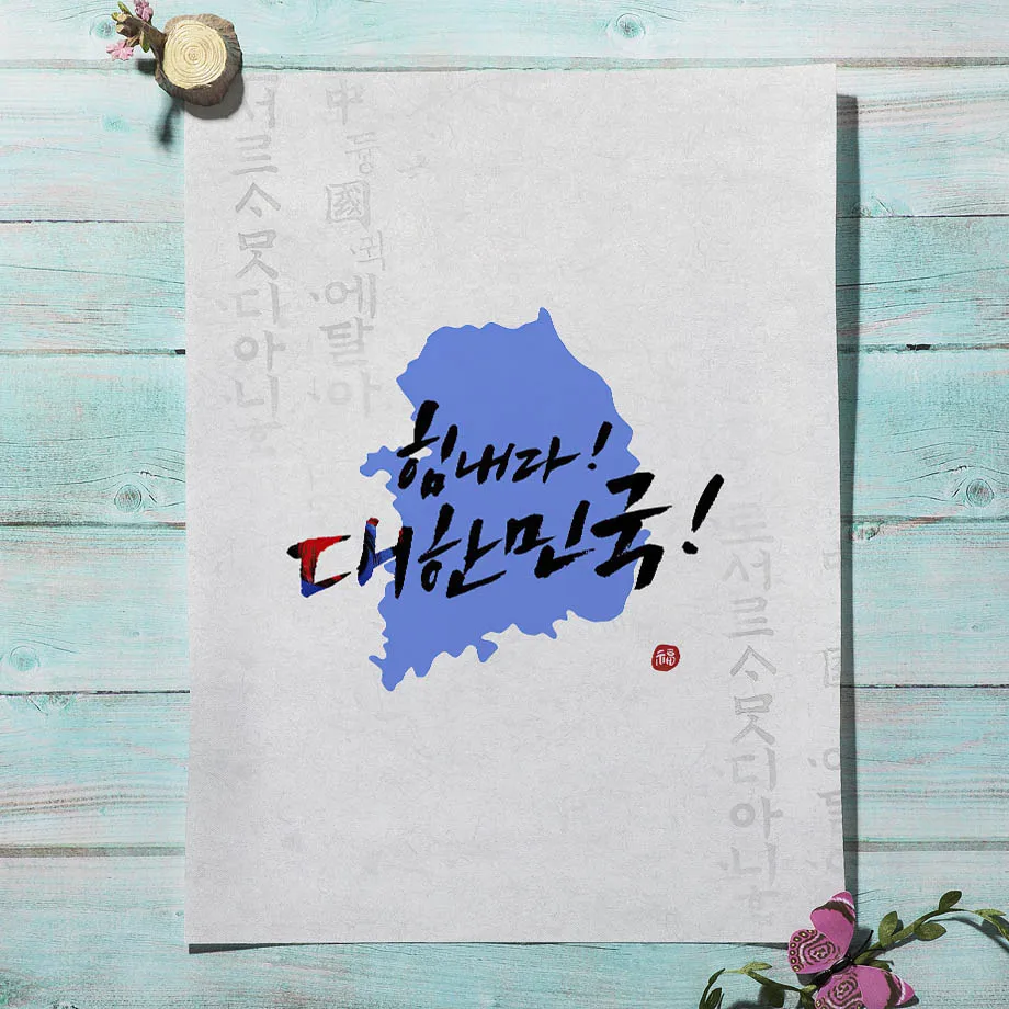 Korean Style Boho Hanbok Girl  - مراجعة Modern Korean Lifestyle وسعره