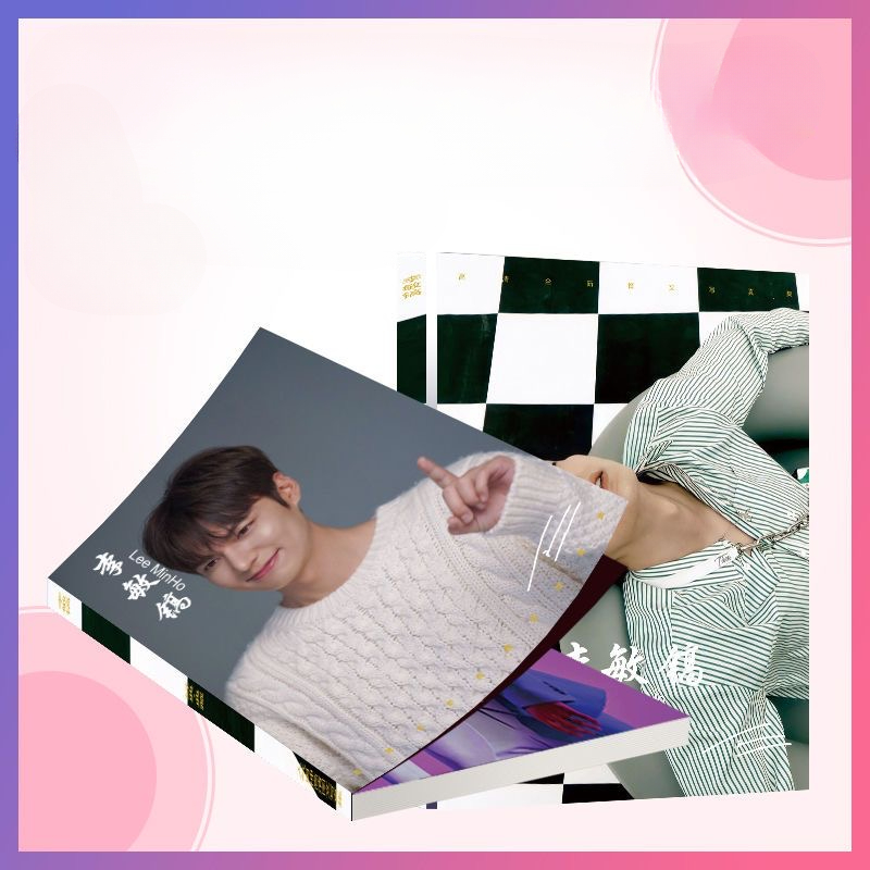 1PC Korean Idol Lee Minho Maga - مراجعة Korean Lifestyle Magazine وسعره
