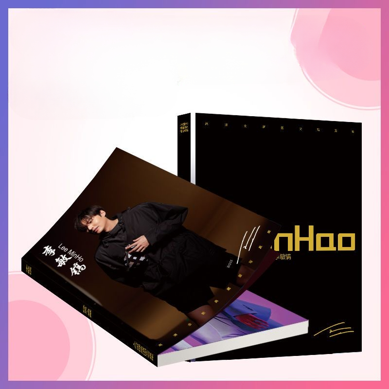 1PC Korean Idol Lee Minho Maga - مراجعة Korean Lifestyle Magazine وسعره