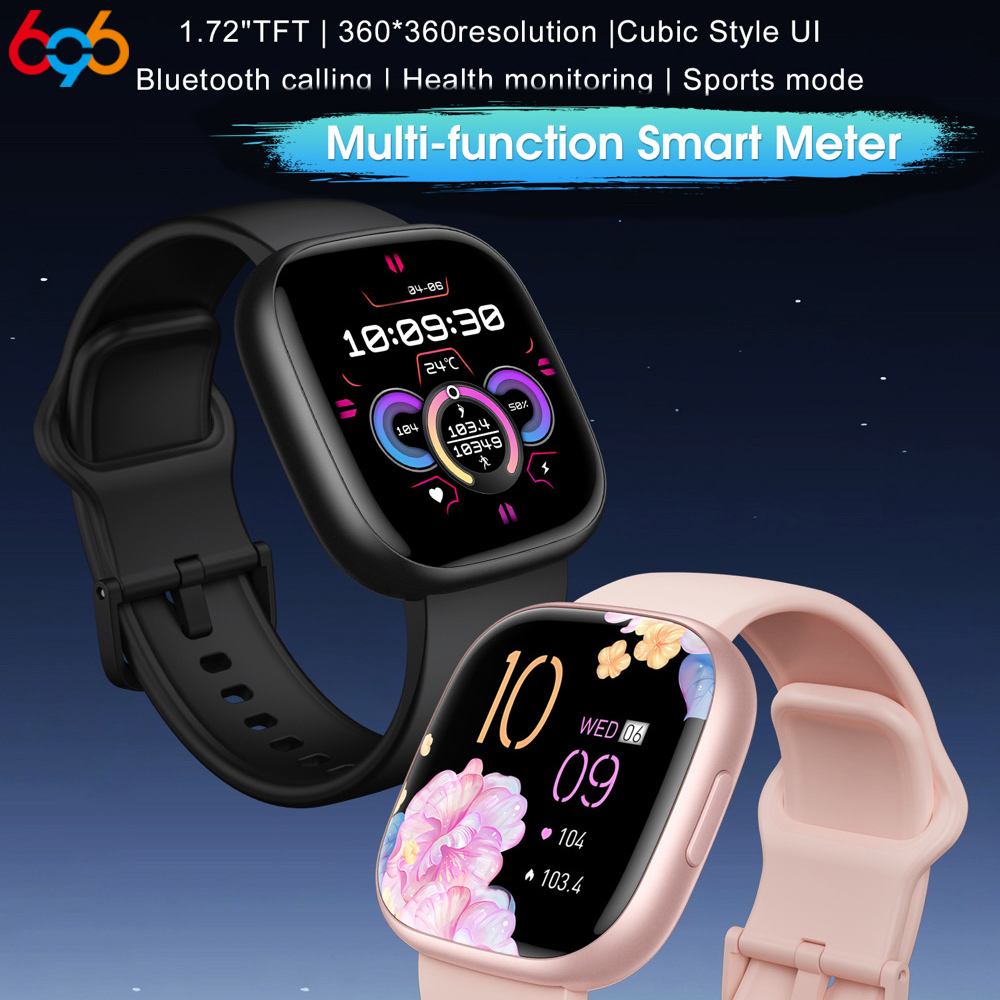 Outdoor Multi-function Smartwa - مراجعة Korean Lifestyle & Kids Boutique وسعره