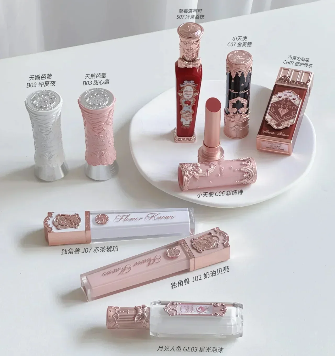 Flower Knows Swan Ballet Littl - مراجعة Lip Tint Korean وسعره